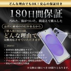 Hy+ Galaxy S26 Ultra ケース SC-53G SCG37 SM-S948 対応 耐衝撃 クリア TPU カバー 米軍MIL(MIL-STD-810G)規格 衝撃吸収ポケット ストラップ装着可能 スマホケース 透明クリア