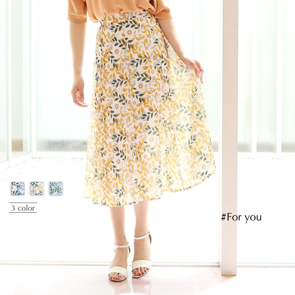 葉っぱ柄フレアスカート_b0071905105