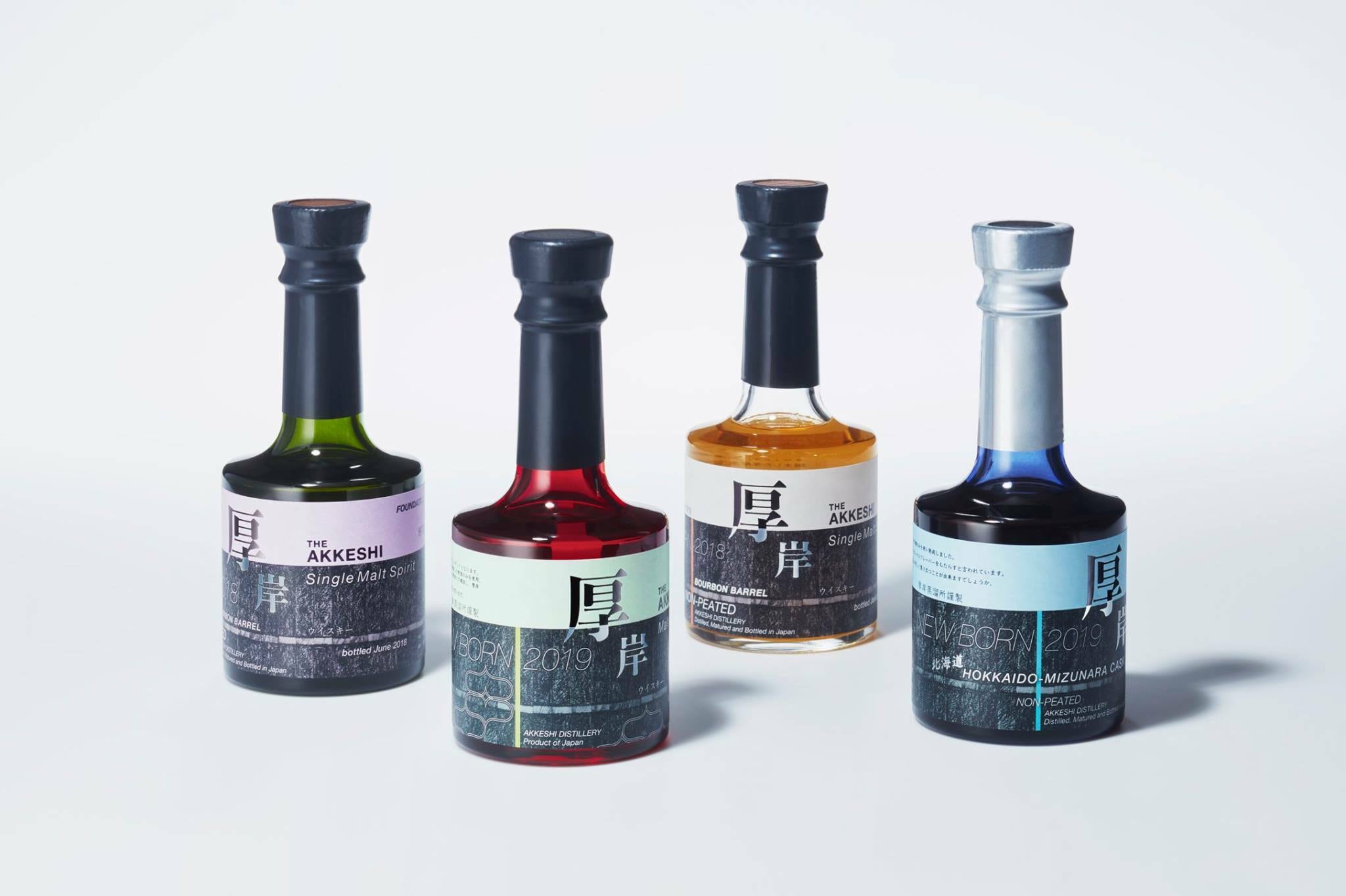 厚岸 ニューボーン ファウンデーションズ4 ブレンデッド 4～30か月熟成