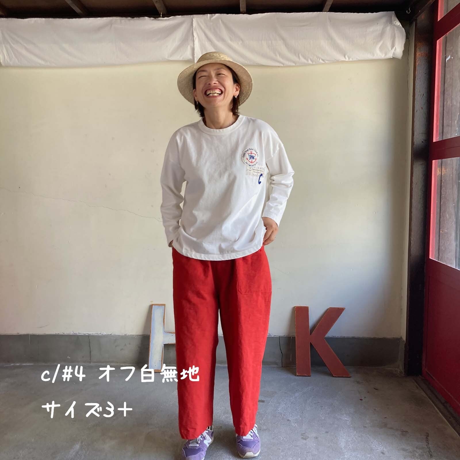 ワッペンペタペタ長袖Tシャツ HAYATEセーラーボーダーTシャツ 61C53