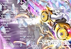 コピー:4/24 NEWリリース「惑星崩壊ver5」/ハードグルーブ・コンピレーション