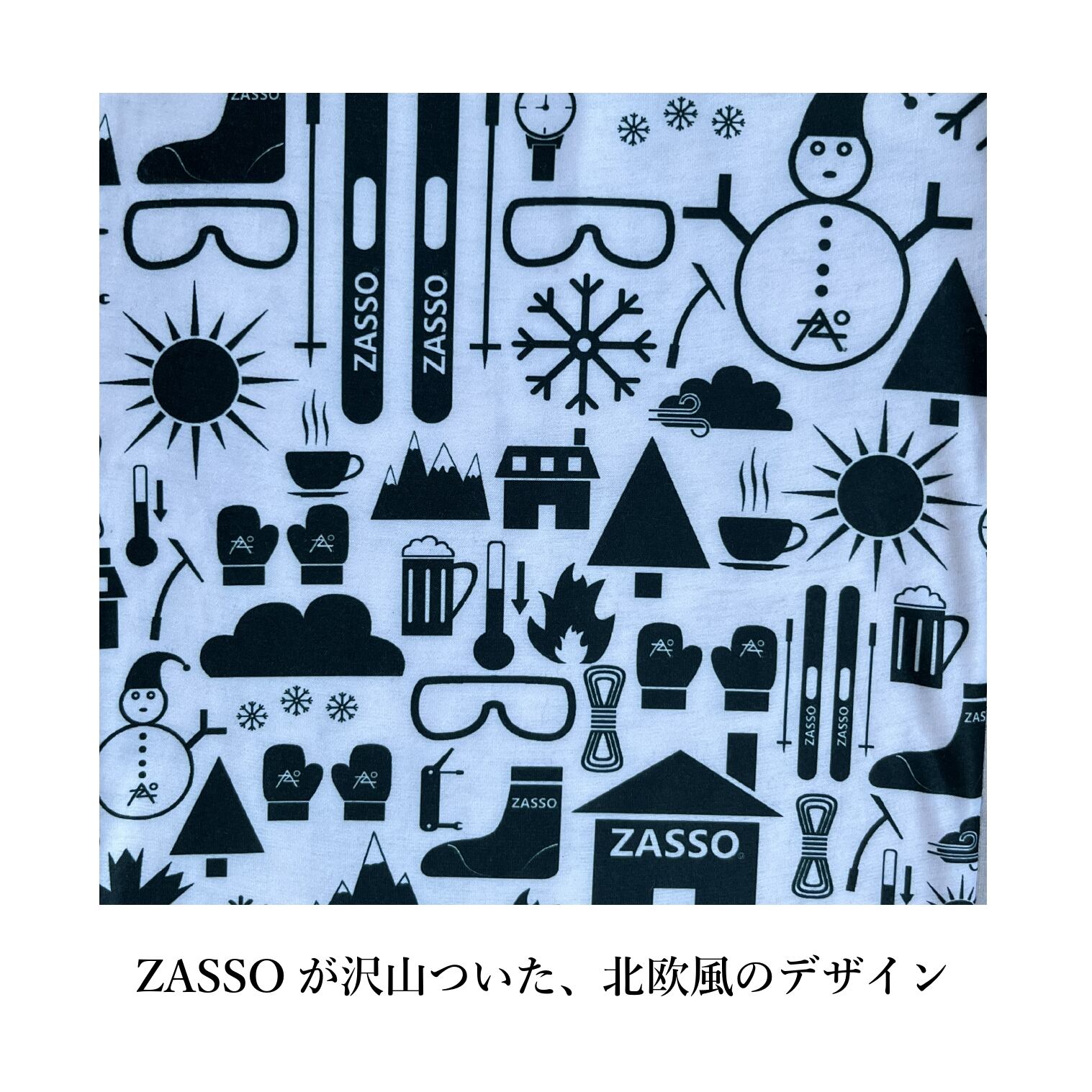 ZASSO ネックチューブ limited Edition 限定品 - スキー