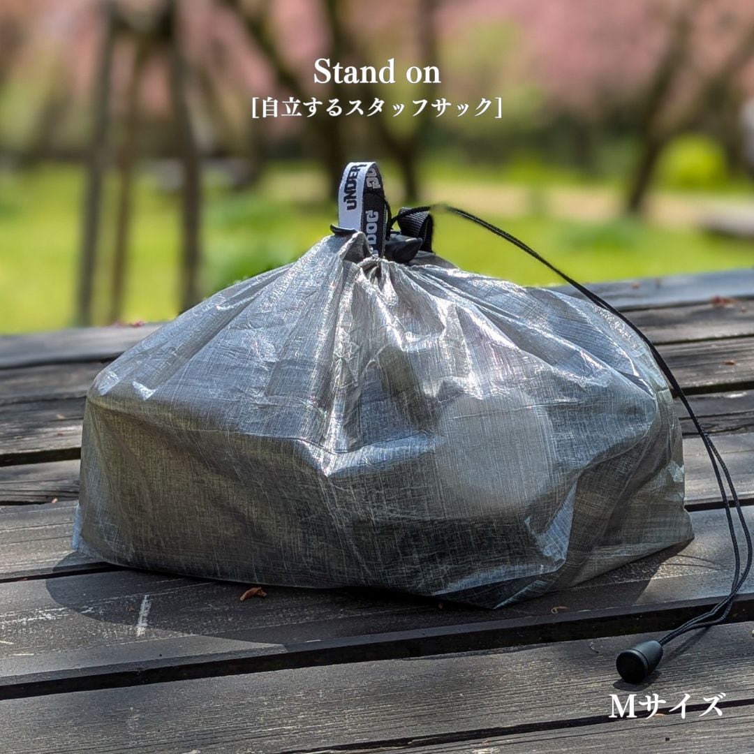 大人用法被　ダークグレー　１４着 Stand on [自立するスタッフサック] Mサイズ | Under Dog Gear | Gear