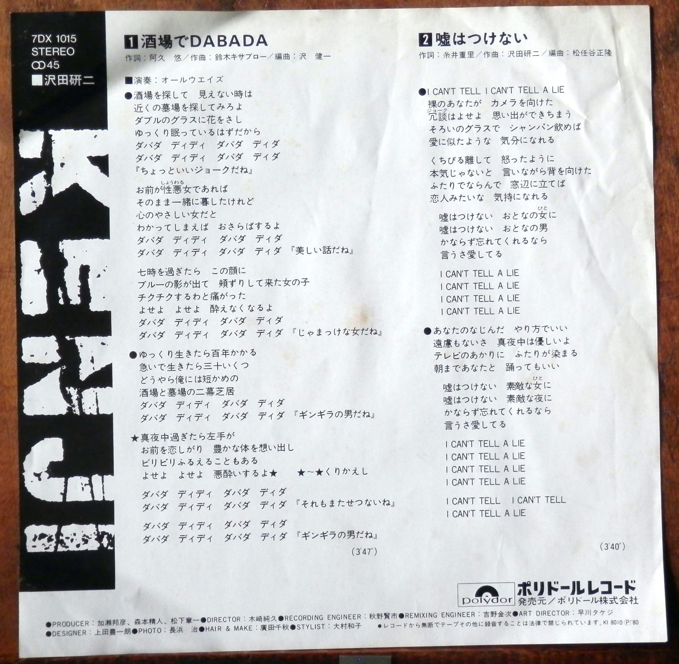 b352dc10a38d6670d39ca7de0446d1