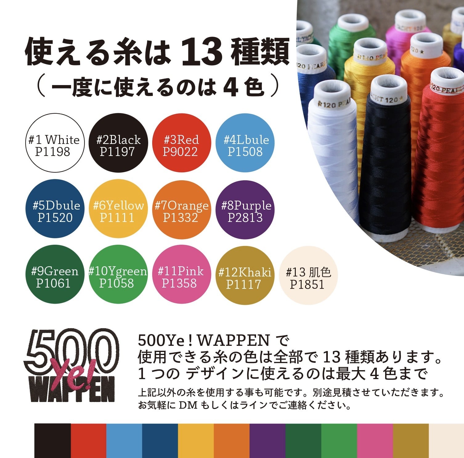 b3530978e0e662f5882e226d7d3e85