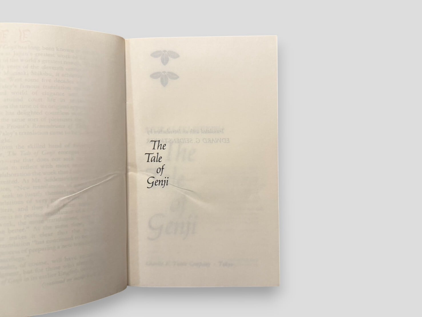 京ことばで綴る　源氏物語 10CD BOX 新品未開封 橋本治「窯変源氏物語」と「おおくぼ源氏」② 夕顔 若紫 THE・短慮｜あけみ