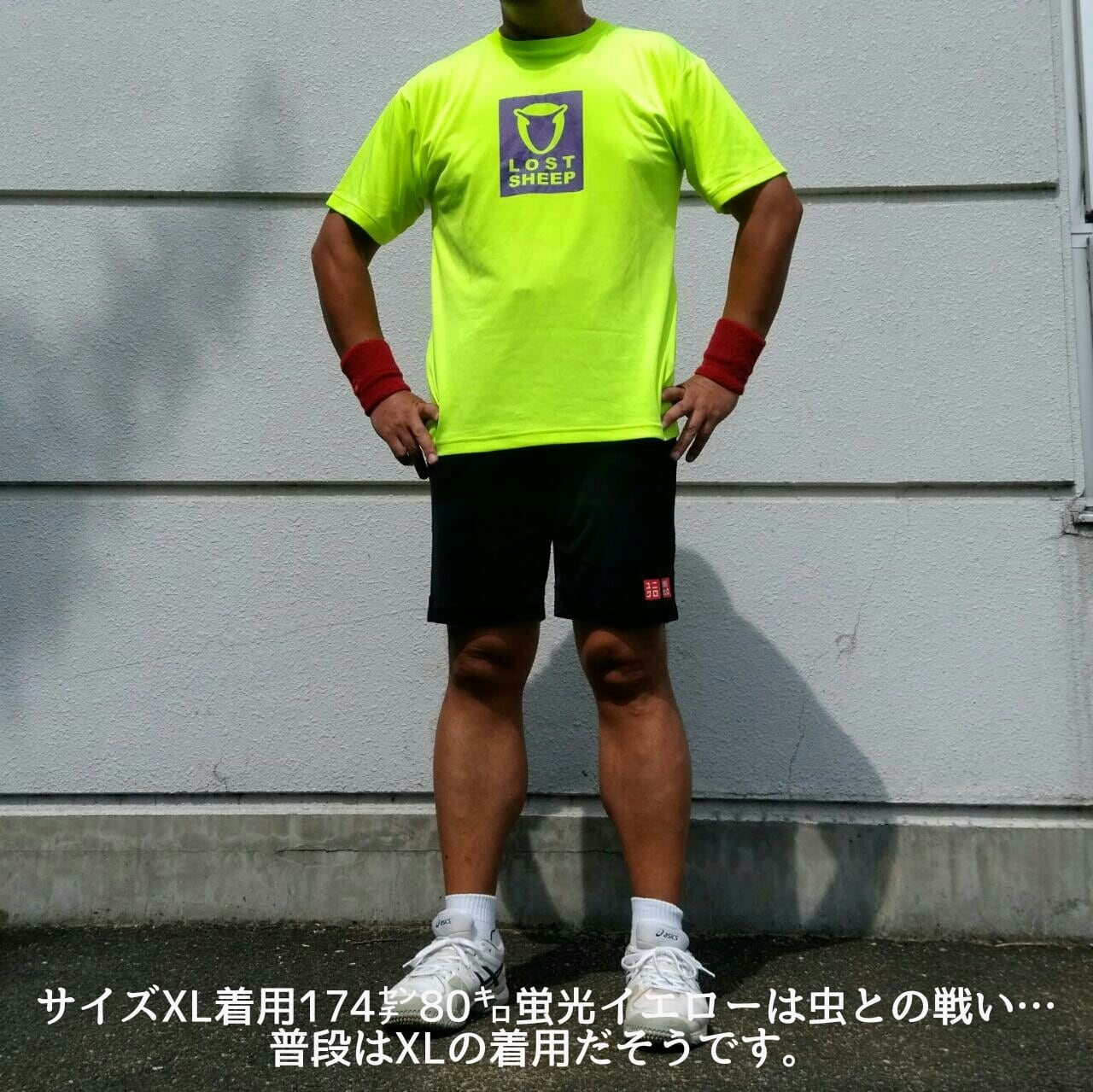 【こいぶ】 ラフアンドスウェル 蛍光イエロー シャツ M LOST SHEEP メンズカラフルプリントドライT-SHIRT 蛍光イエローx