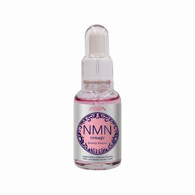 フェイススリムブースターセラム　美容液　Gran nine Grant nine（グランナイン）フェイススリムブースターセラム 40ml