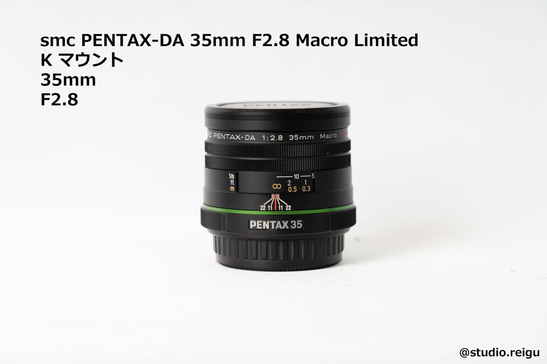 PENTAX smc DA 35mm F2.8 MACRO LIMITED