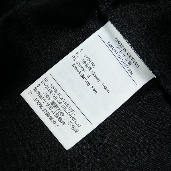 Size【L】 SUPREME シュプリーム ×Jordan 26SS Warm Up Jersey Black