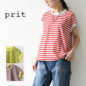 prit [プリット] 30/1リサイクル天竺カラーボーダー フレンチスリーブ [P91622] ボーダーTシャツ・フレンチスリーブ・クルーネック・デイリーユース・LADY'S [2026SS]