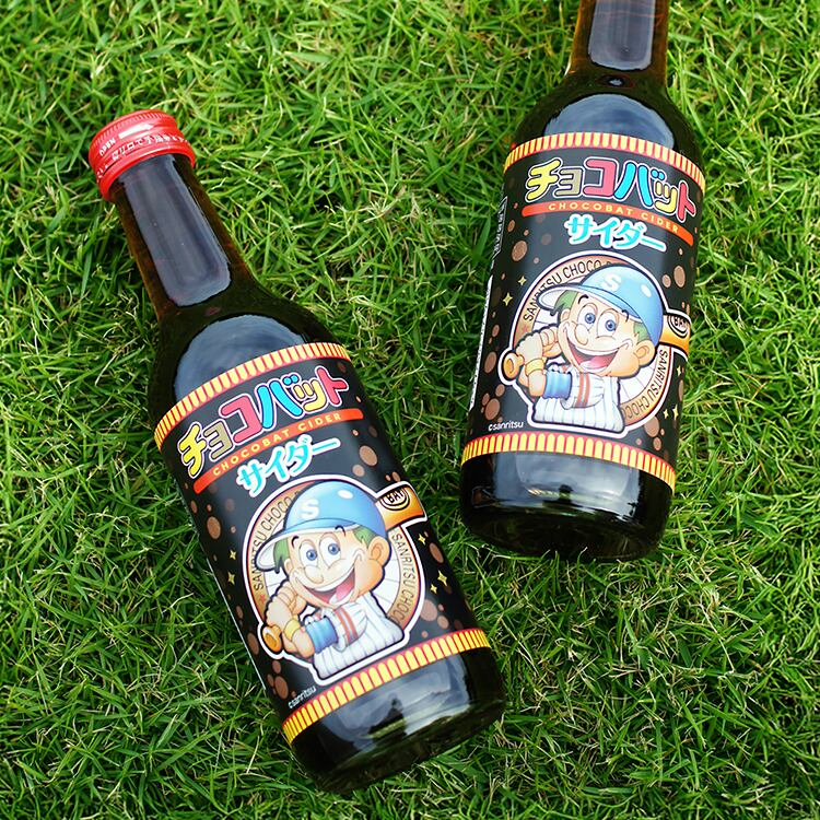 チョコバットサイダー 240ml ビン / 20本入 | 木村飲料BASE店