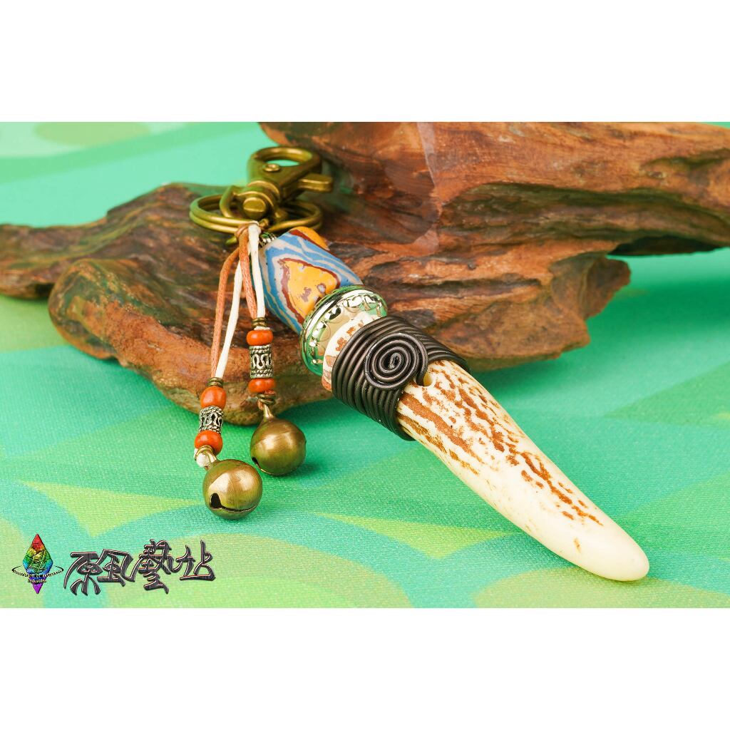 台湾原住民サンバー（水鹿）の角のキーホルダー | 原風藝站日本店