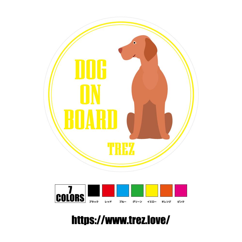 全7色 名前入り DOG ON BOARD ハンガリアンビズラ ポップアート ステッカー