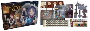(予約商品)Competere ～ジェレミア魔法学校の工房～