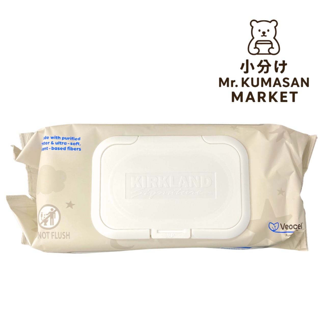 ［小分け］KIRKLAND Baby Wipes おしりふき 100枚入