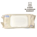 ［小分け］KIRKLAND Baby Wipes おしりふき 100枚入