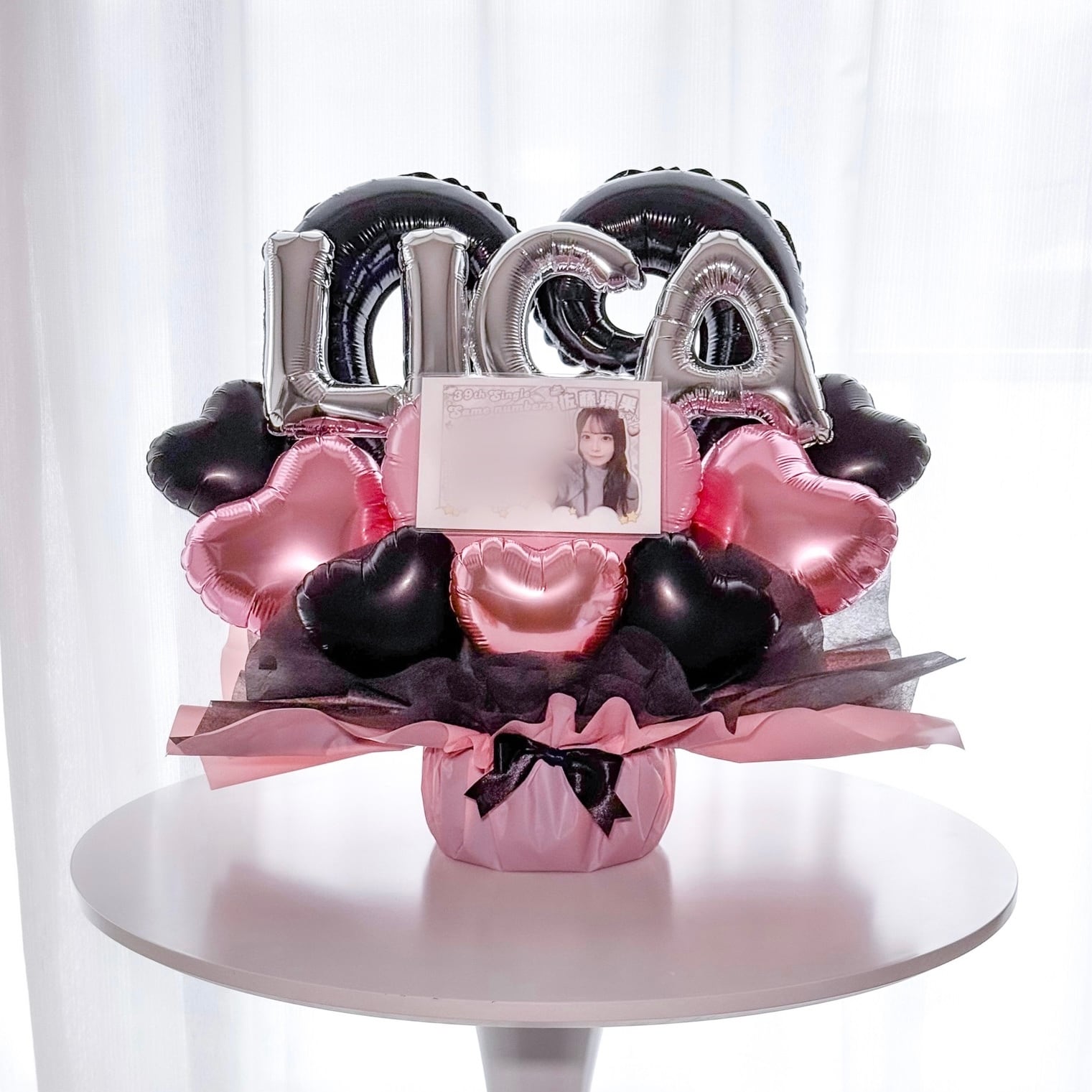 アレンジ Center heart【+α対応品】