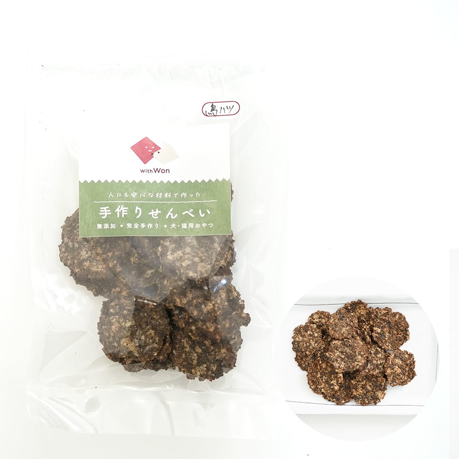 鳥ハツのせんべい 50g　