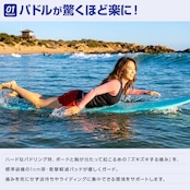 DELLING 日本製 インパクトベスト レディース【ウォータースポーツ サポートベスト】