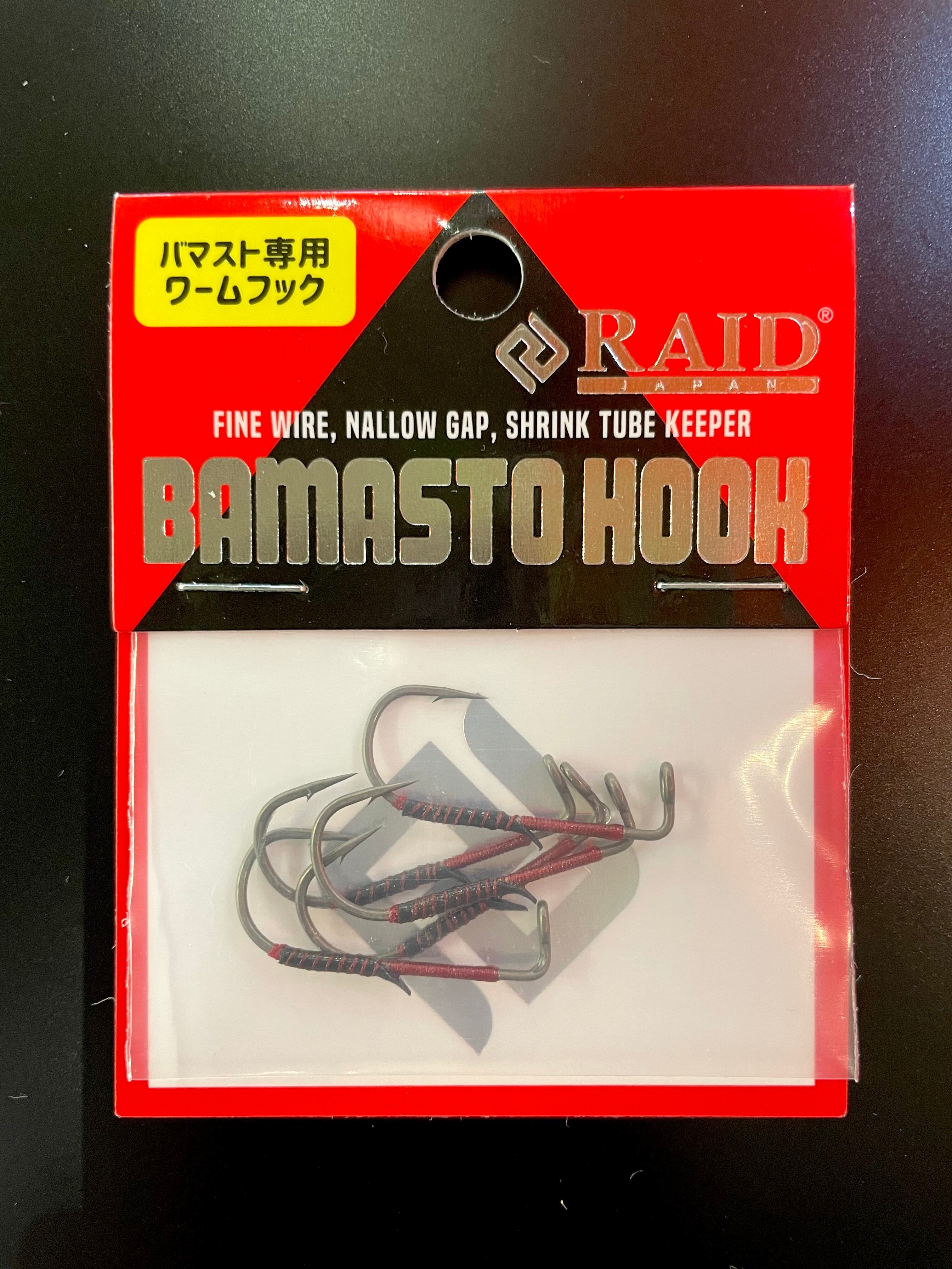 RADIJAPAN / バマストフック TYPEⅡ | ルアーショップB－FARM