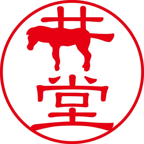 井堂 - フォーマル（商品コード：02371）