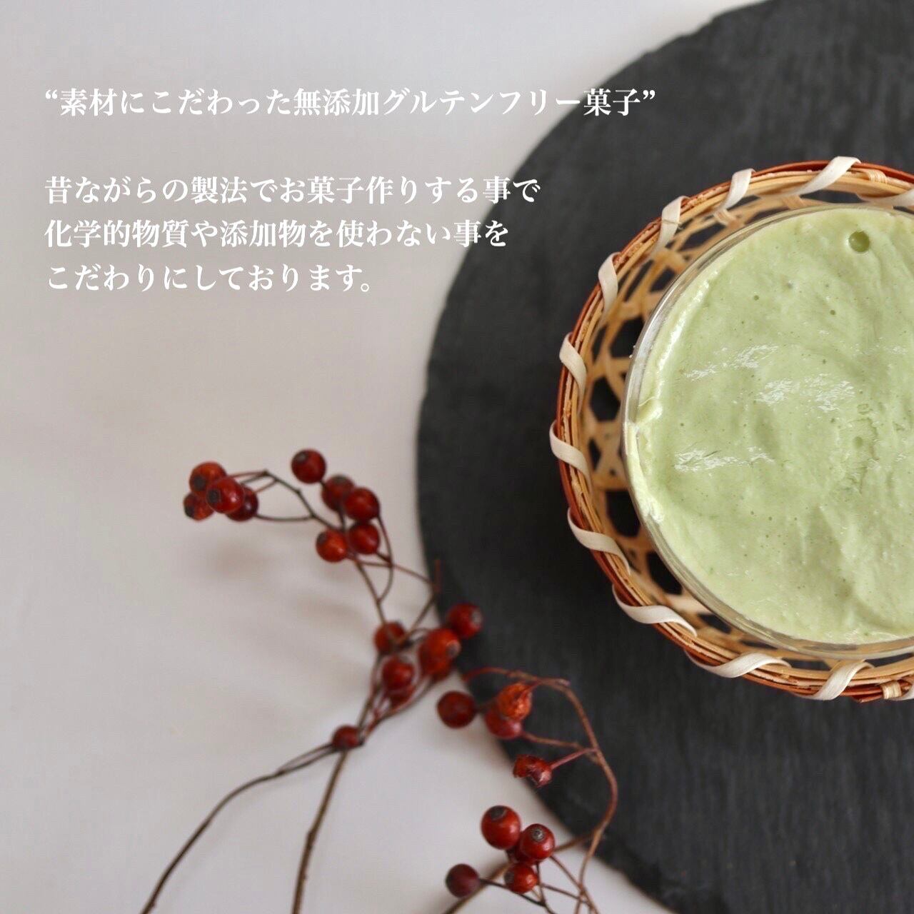 フランボワーズ｜パンナコッタ | 颯~SATSUKI~（無添加グルテンフリー）