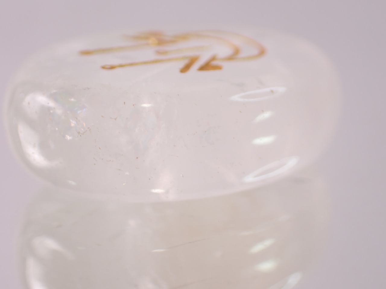 【定期便利用者様限定】ルーン文字入り　クリスタル　 [D1-42]