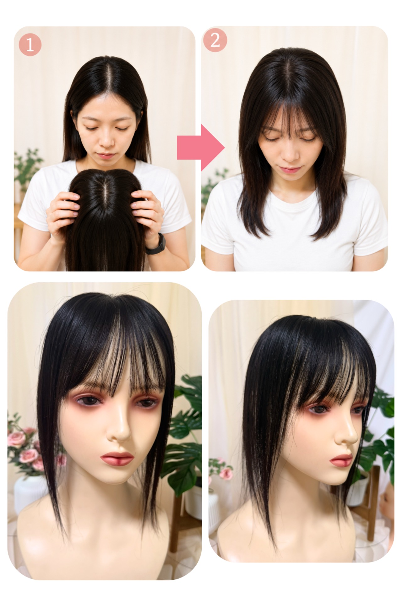 先行発売【リリー】05 前髪シースルー・部分ウィッグ・人毛