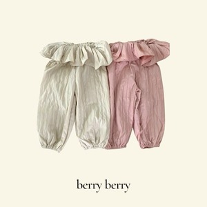 【2点送料無料】«予約»«ジュニアサイズあり»«berry berry» マジックパンツ 2colors