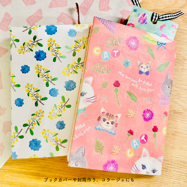 【包装紙：5枚set】猫のおしゃべり会議（Salmon Pink）