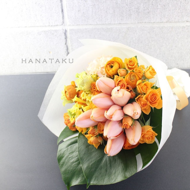 お祝い花束 5 000円の花束を贈る Hanataku 花たく