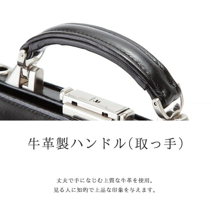 SADDLE（サドル）【日本製（豊岡）】牛革製ミニダレスバッグ（小