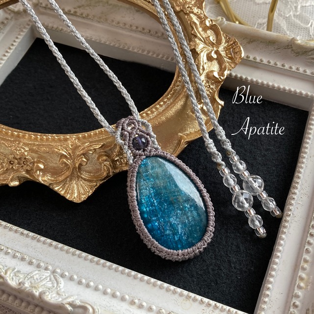 ブルーアパタイト（シャイニーカラー） マクラメ編みネックレス ・金属アレルギー対応　ネックレス