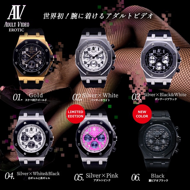 【レビュー特典付き】アダルトビデオ エロティック  日本製ムーブメント SEIKO-VK63  メンズ腕時計 男性用 クロノグラフ クォーツ時計