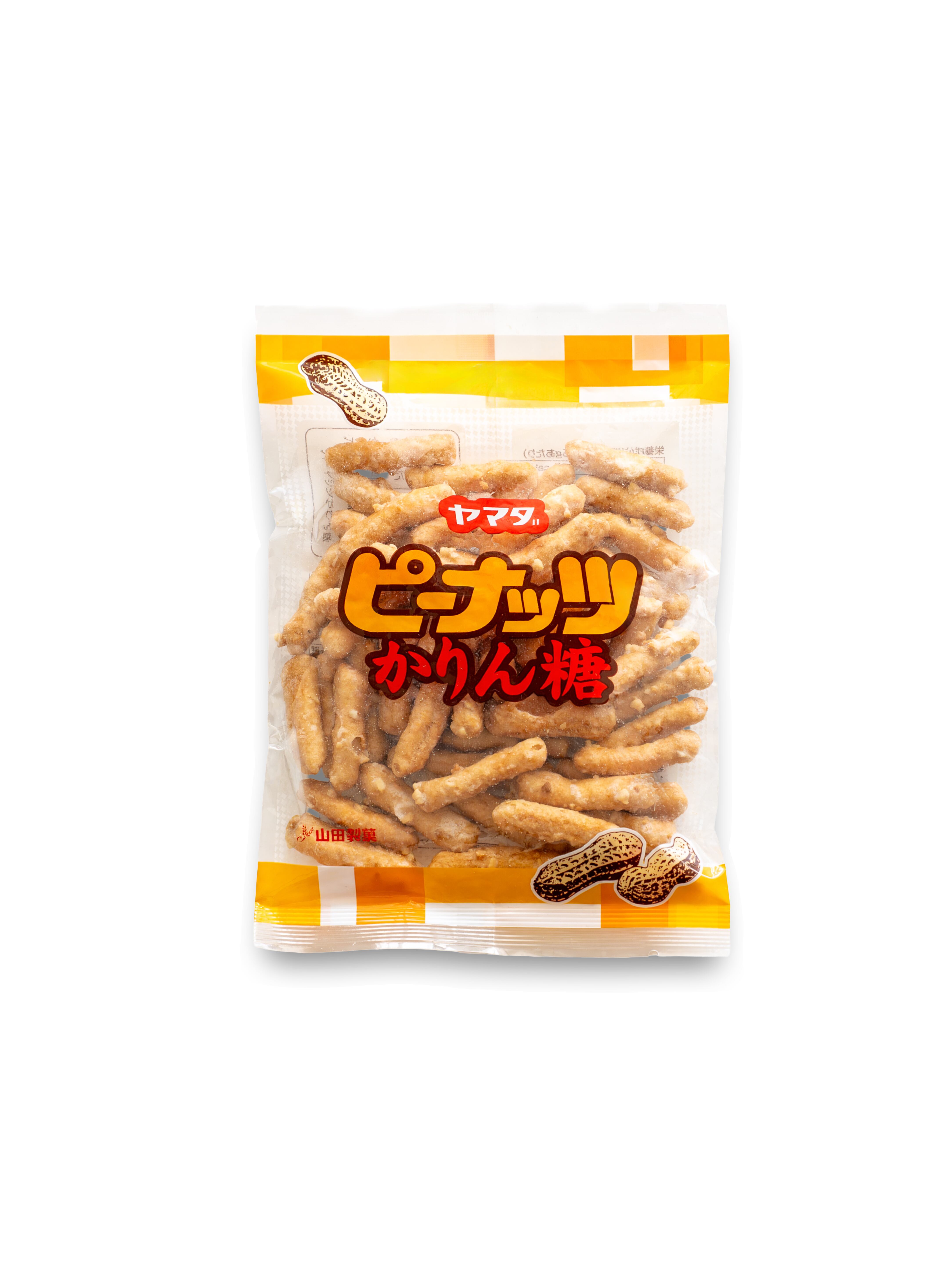 ピーナッツかりん糖 75g | 山田製菓公式オンラインショップ