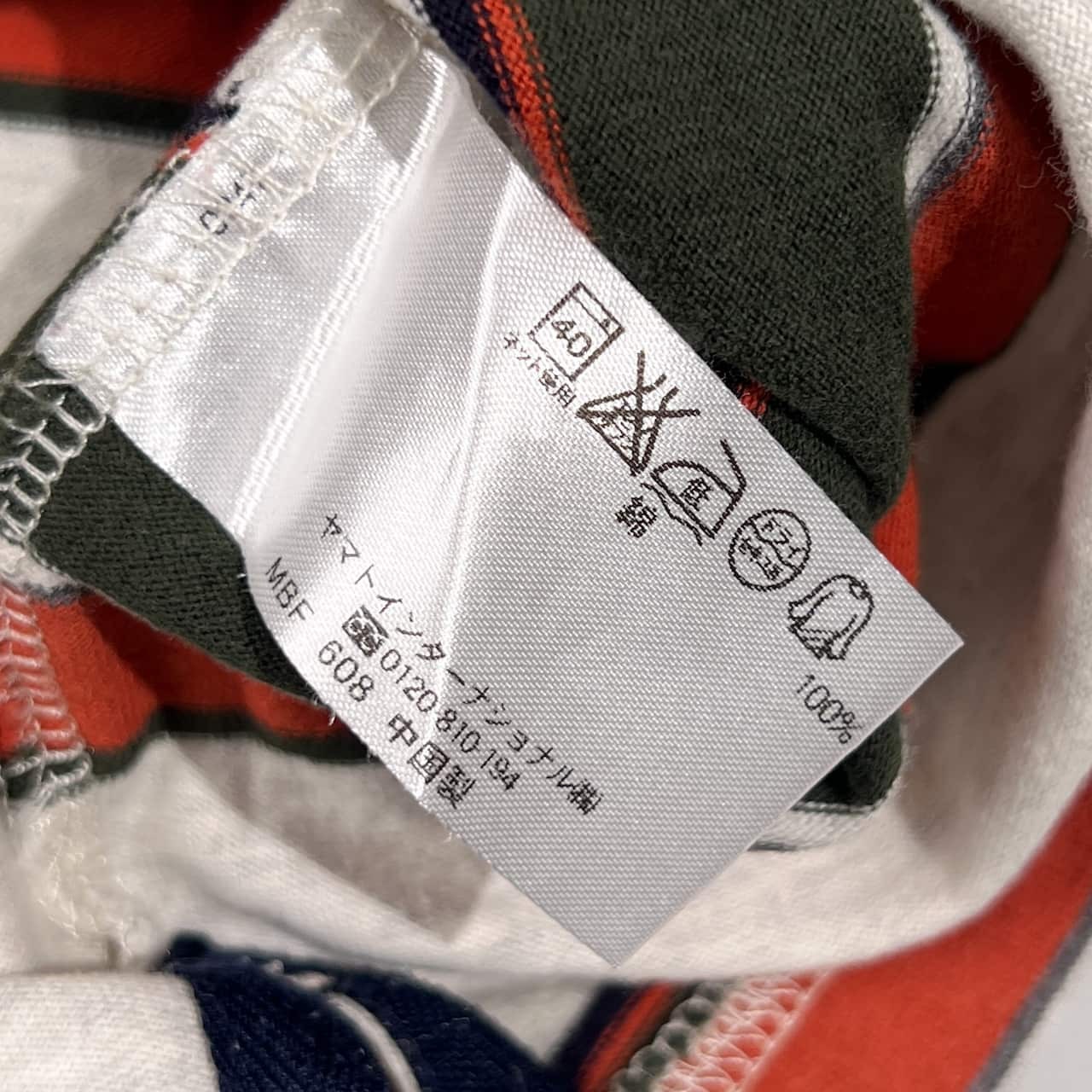 Crocodile クロコダイル ボーダー 長袖 ポロシャツ LL/マルチカラー メンズ