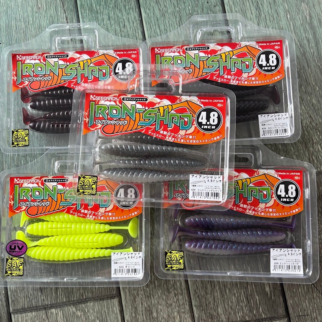 スタジオコンポジット ラットマン | ビッグバス bigbass