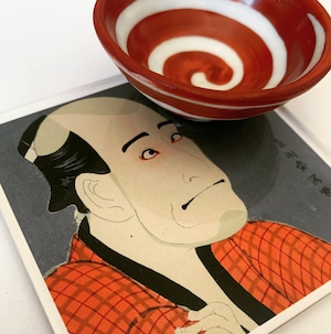 東洲斎写楽　嵐竜蔵の金貸石部金吉 / Arashi Ry?z? as the Moneylender Ishibe Kinkichi