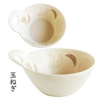 とんすい おしゃれ 恵の器 13.4cm 鉢 和食器 取り鉢 ボウル 小鉢 片手鉢 スープボウル 美濃焼 日本製