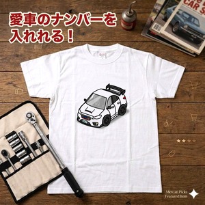 【スバル WRX STI S207】イラスト入りTシャツ 車好き 納車祝い プレゼント グッズ カスタム【送料無料】