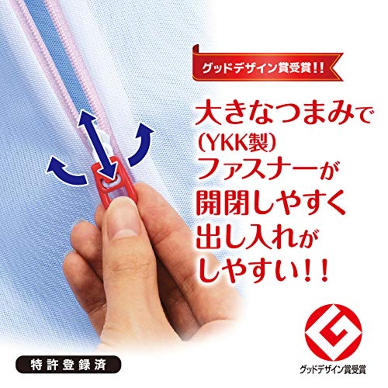 ダイヤ (Daiya) 洗濯ネット ランドリーネット AL 角型ガードネット 大 横40cm×縦50cm ドラム式対応 乾燥機対応 YKKファスナー 目の細かいメッシュ生地 ブラウス パーカー 057007