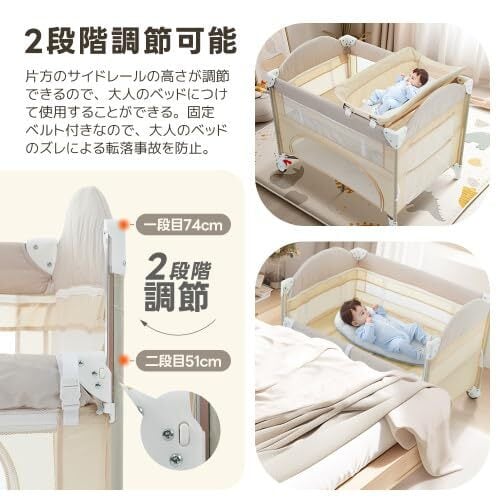 Kennkari 折りたたみ式ベビーベッド プレイヤード ライトグレー