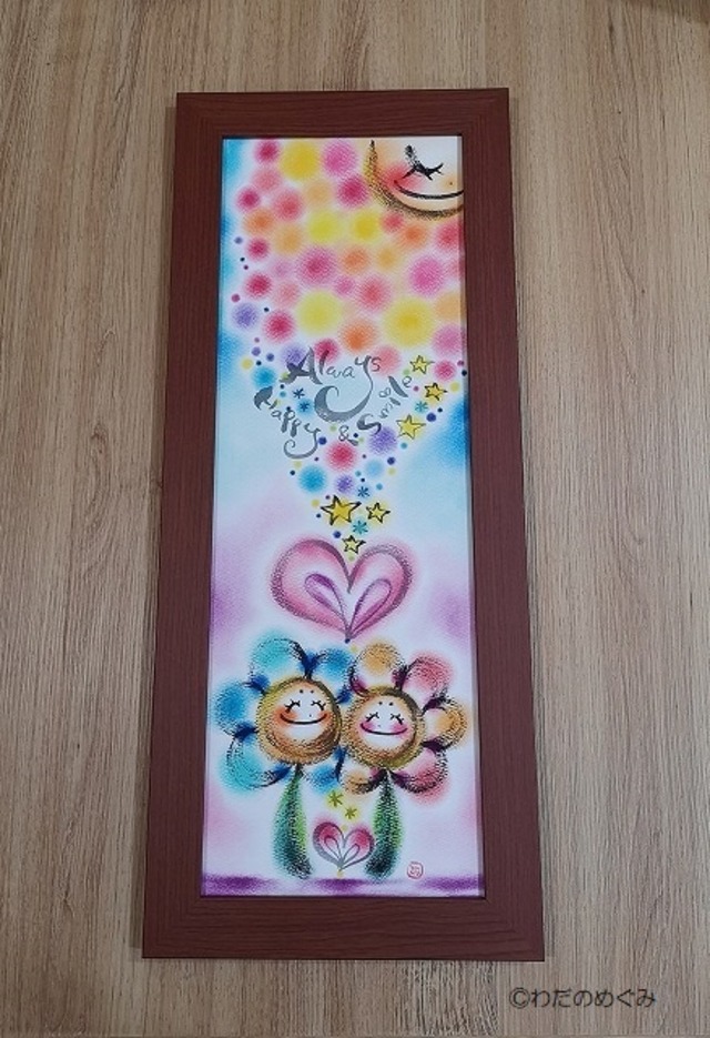 【原画1点もの】特注サイズ細長