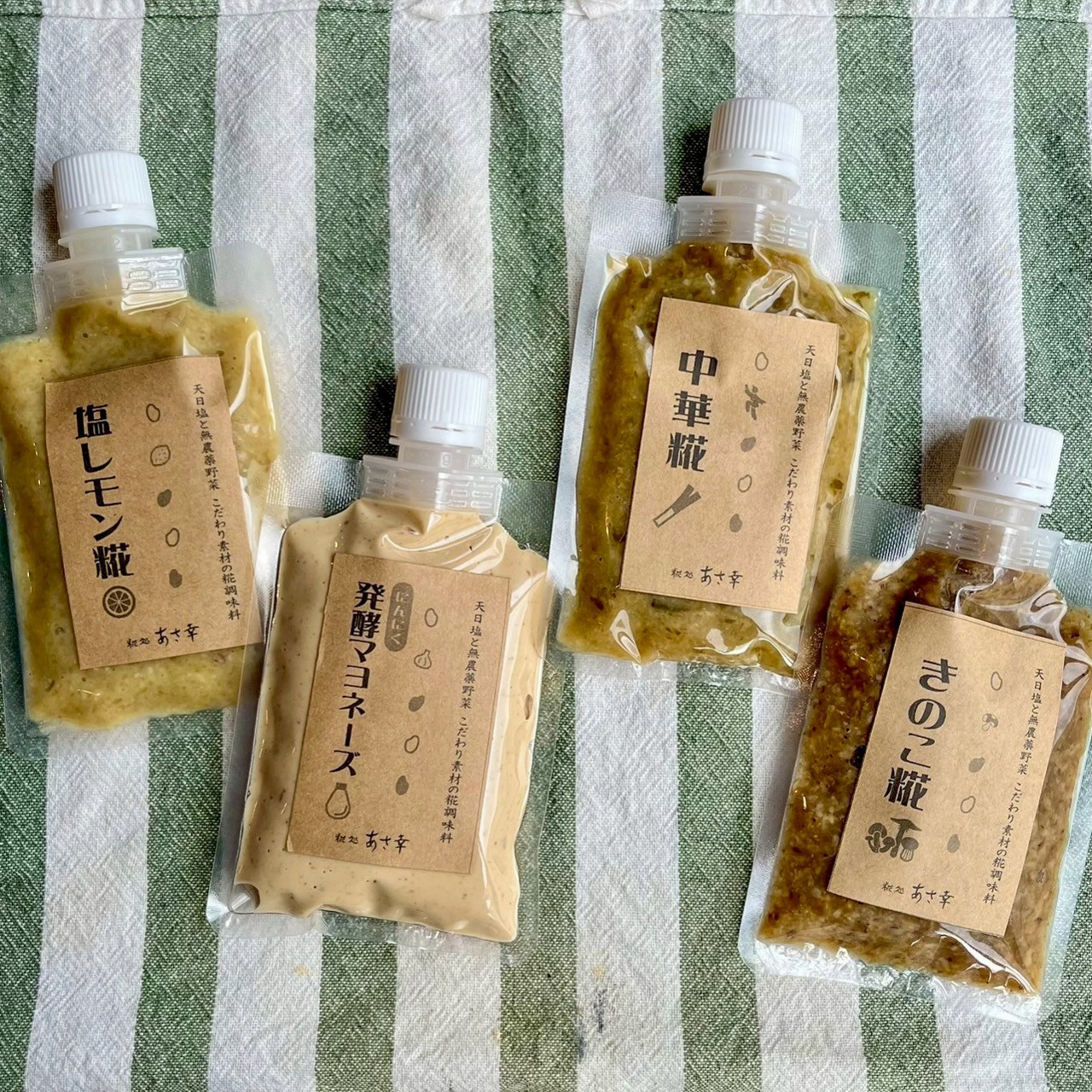 発酵マヨネーズ 100g【糀処あさ幸】