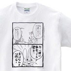 うさぎのみみちゃん Tシャツ白