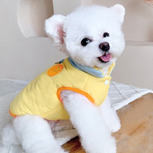 【PET】3色展開韓国風マカロン色暖かくて英字刺しゅう飾り背前開きボフック付きり両面厚みベスト