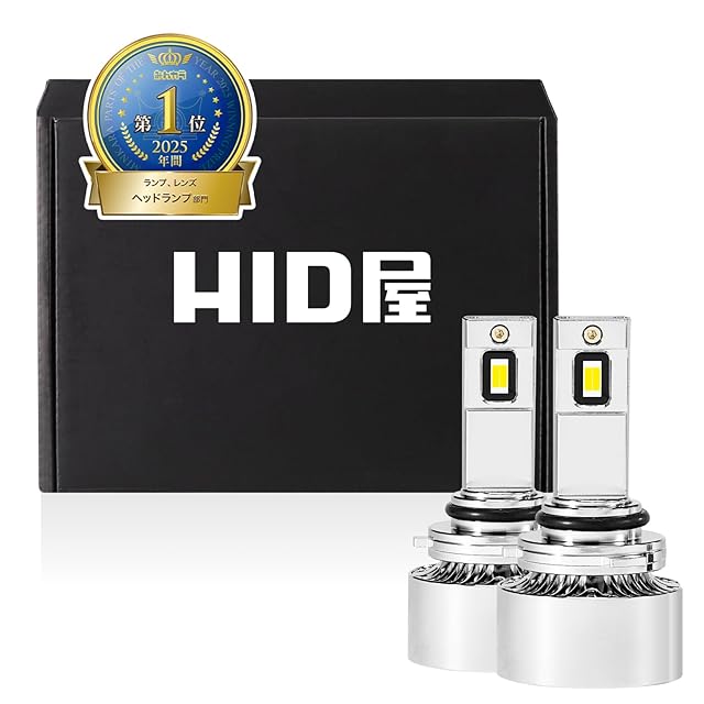 HID屋 SE H8 H11 H16 LED ヘッドライト フォグランプ 18300cd 爆光