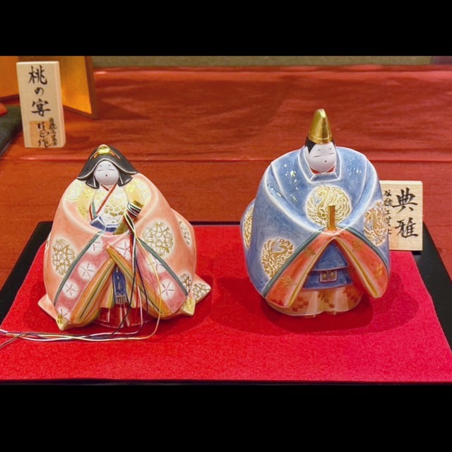 博多人形 ひな 典雅 多田明正 | アート・工芸品のGatou(ガトー) 博多人形 ひな 典雅 多田明正 | アート・工芸品のGatou(ガトー)