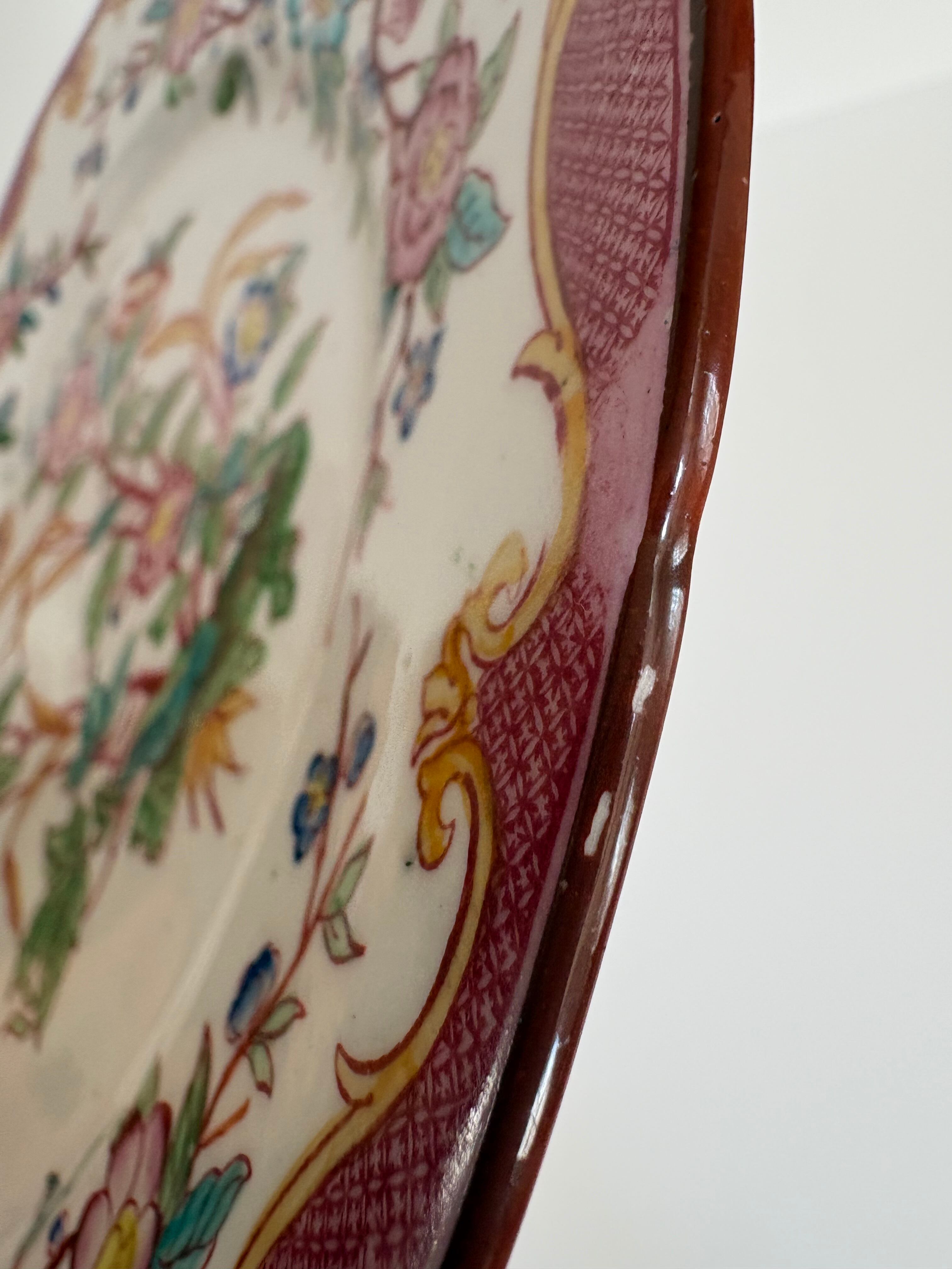 サルグミンヌ MINTON No.216（ミントン）コンポティエ（蝶と花模様